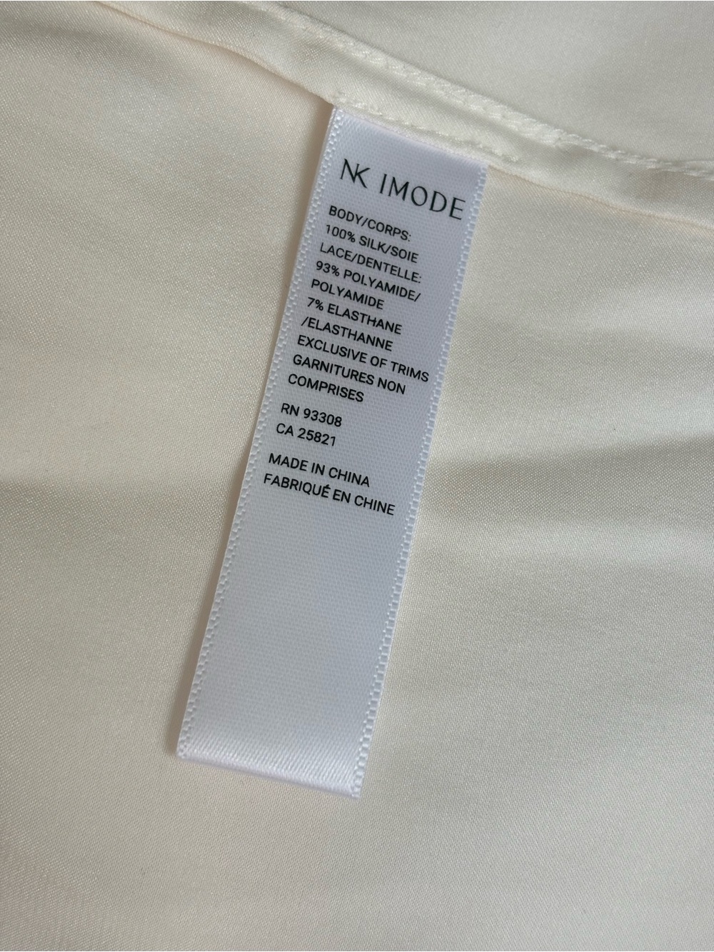 100% Silk Robe - Picture 4 of 7